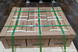 奇台江布拉克空运酒水【机场货运当天
